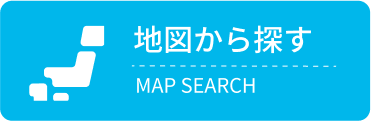 地図検索